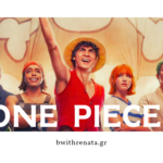 One Piece , τώρα και στο Netflix