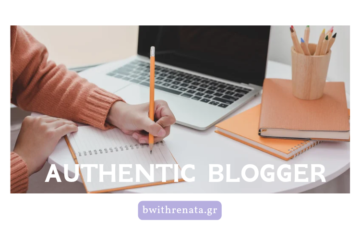 blogging-5-sumboules-gia-na-eisai-authentikos
